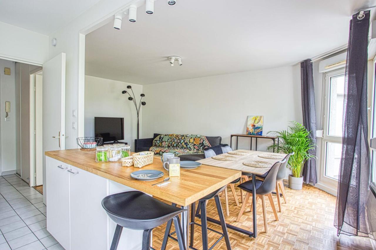 Part Dieu, Tres Belle Residence リヨン エクステリア 写真